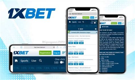 How to Withdraw from 1xBet in Nigeria .